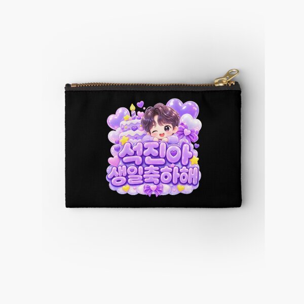 Item preview, Celebrating BTS Jin’s Birthday — December 4 designed and sold by ManggaeJM.