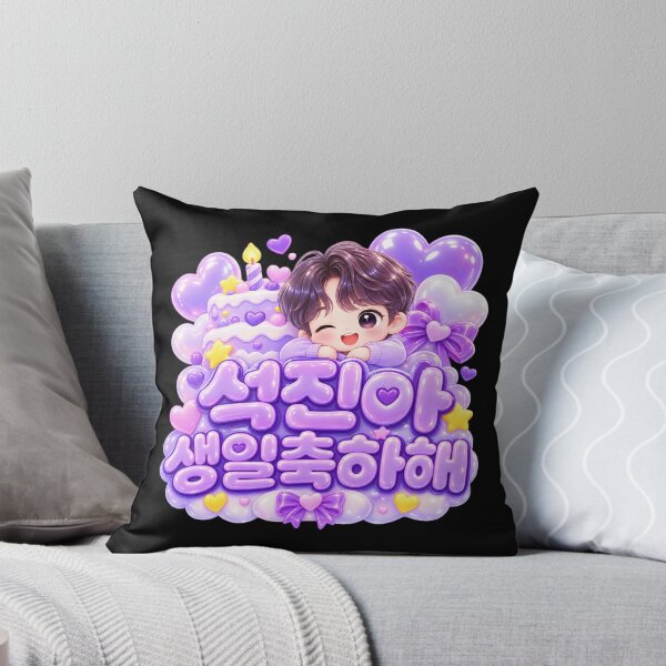 Item preview, Celebrating BTS Jin’s Birthday — December 4 designed and sold by ManggaeJM.