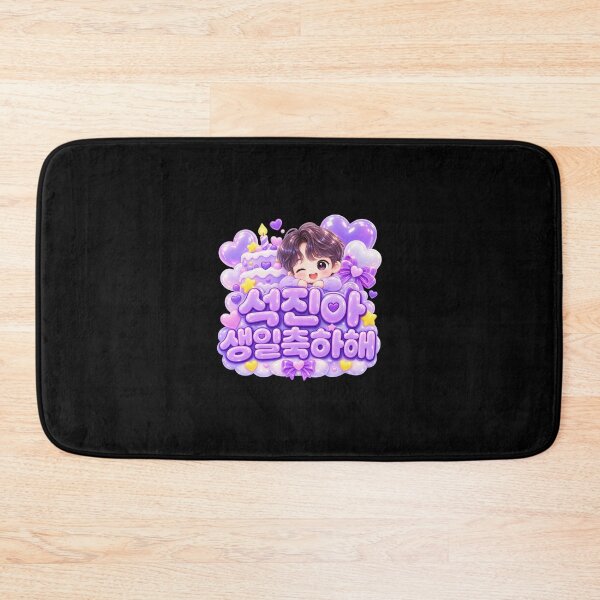 Item preview, Celebrating BTS Jin’s Birthday — December 4 designed and sold by ManggaeJM.