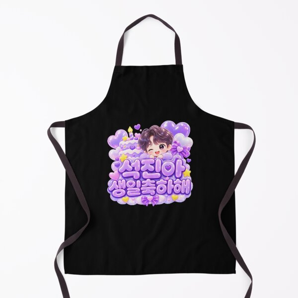 Item preview, Celebrating BTS Jin’s Birthday — December 4 designed and sold by ManggaeJM.