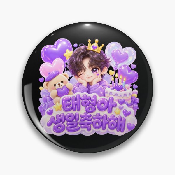 Item preview, Celebrating BTS V’s Birthday — December 30 designed and sold by ManggaeJM.