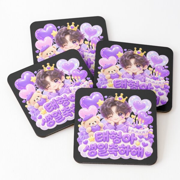 Item preview, Celebrating BTS V’s Birthday — December 30 designed and sold by ManggaeJM.