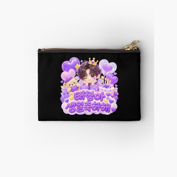 Item preview, Celebrating BTS V’s Birthday — December 30 designed and sold by ManggaeJM.
