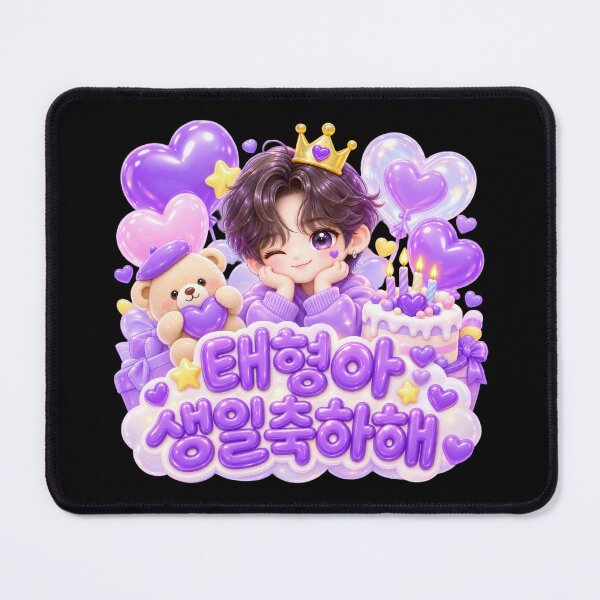Item preview, Celebrating BTS V’s Birthday — December 30 designed and sold by ManggaeJM.