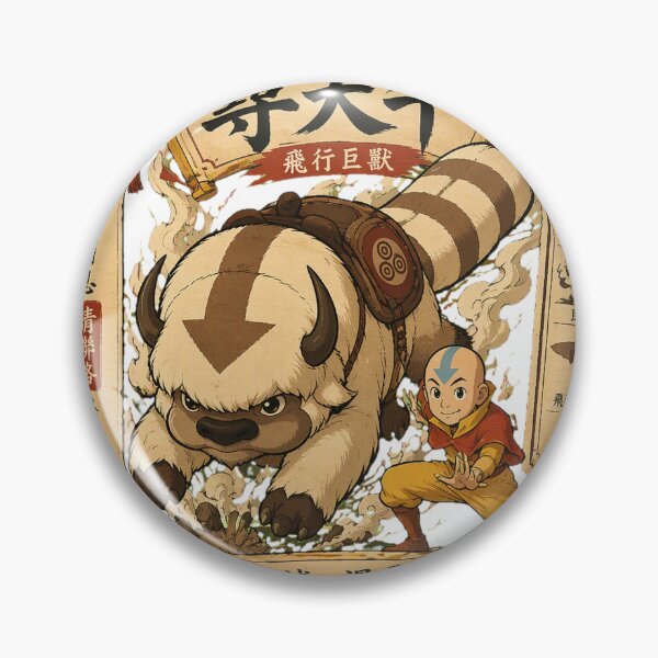 Item preview, Appa Lost Avatar The Last Airbenders designed and sold by melanie8214.