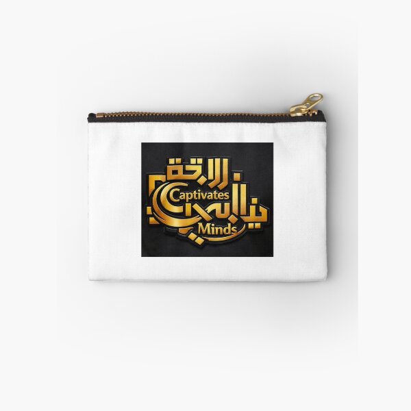 Item preview, funny designed and sold by Malik-Designs.