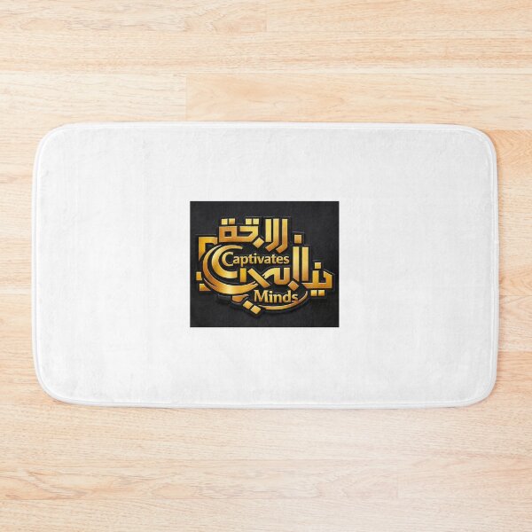 Item preview, funny designed and sold by Malik-Designs.
