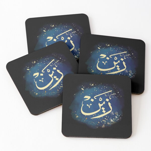 Item preview, Zayn Arabic Name Calligraphy Art-زين- Gold Thuluth Script on Blue Watercolor | Islamic Wall Print, Personalized Muslim Baby & Wedding Gift designed and sold by Noor Gallery.