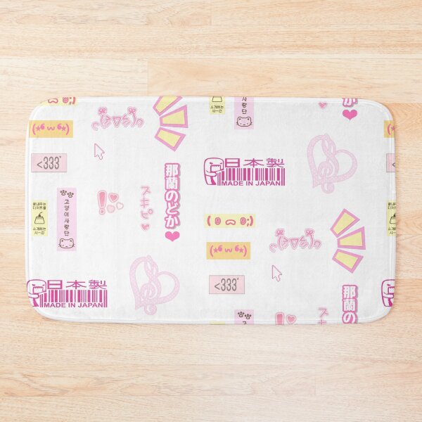 Item preview, Cutecore yellow pink sheet template image designed and sold by Goo-Kim.