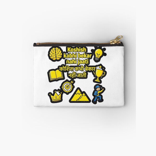 Item preview, Koshish Kabhi Bekar Nahi Jaati Hindi Motivational Quote designed and sold by prithvi chand.