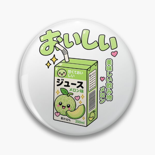 Item preview, Kawaii Japanese Melon Juice Carton designed and sold by ichiyori.