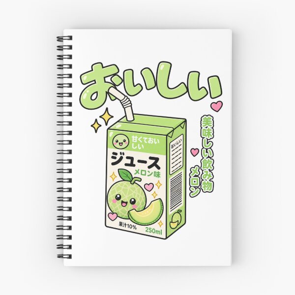 Item preview, Kawaii Japanese Melon Juice Carton designed and sold by ichiyori.