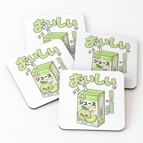 Item preview, Kawaii Japanese Melon Juice Carton designed and sold by ichiyori.