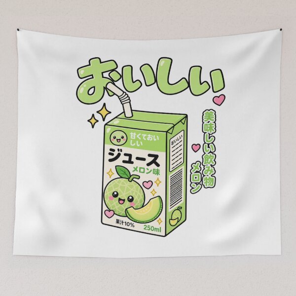 Item preview, Kawaii Japanese Melon Juice Carton designed and sold by ichiyori.