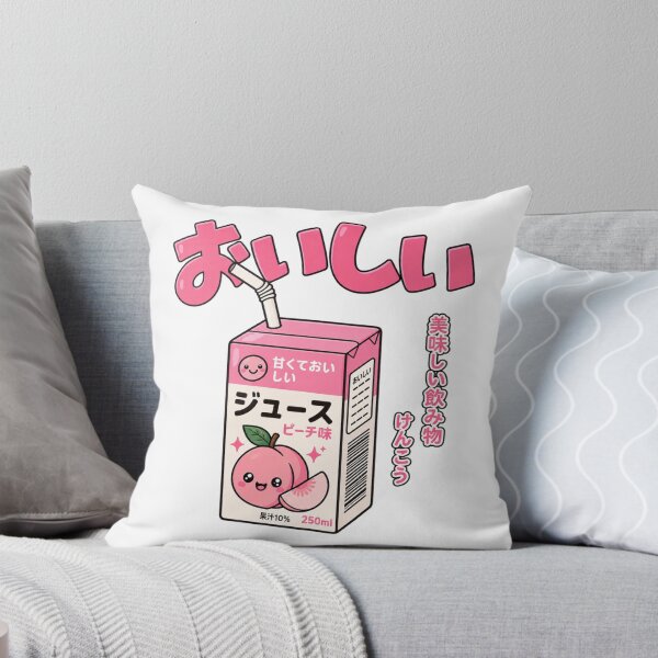 Item preview, Kawaii Japanese Peach Juice Carton designed and sold by ichiyori.