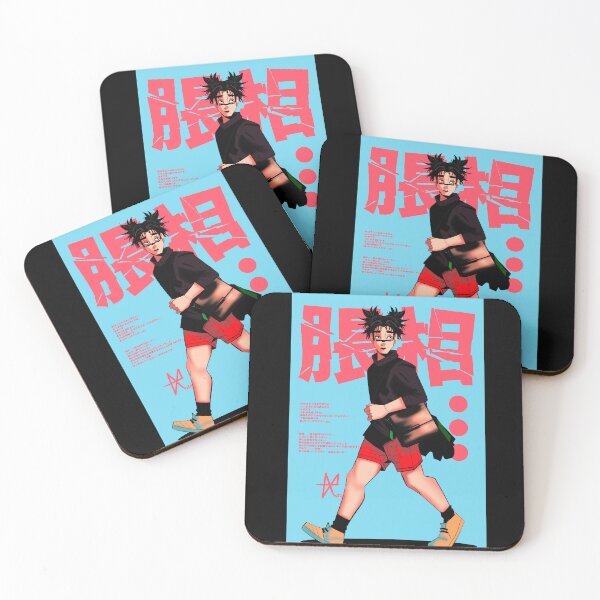 Item preview, The best super cool brother designed and sold by Ndo119928.