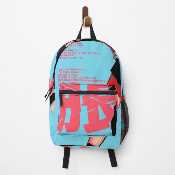 Item preview, The best super cool brother designed and sold by Ndo119928.