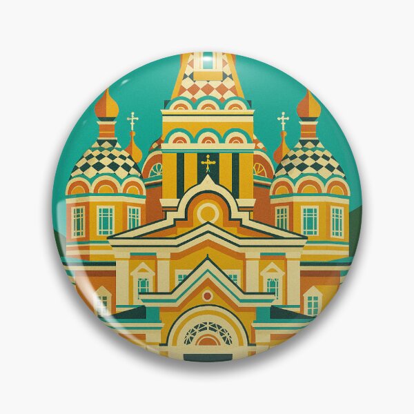 Item preview, Almaty Kazakhstan designed and sold by Eclectic Wanderer .