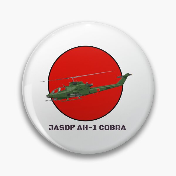 Item preview, JASDF AH-1 designed and sold by HillC1985.