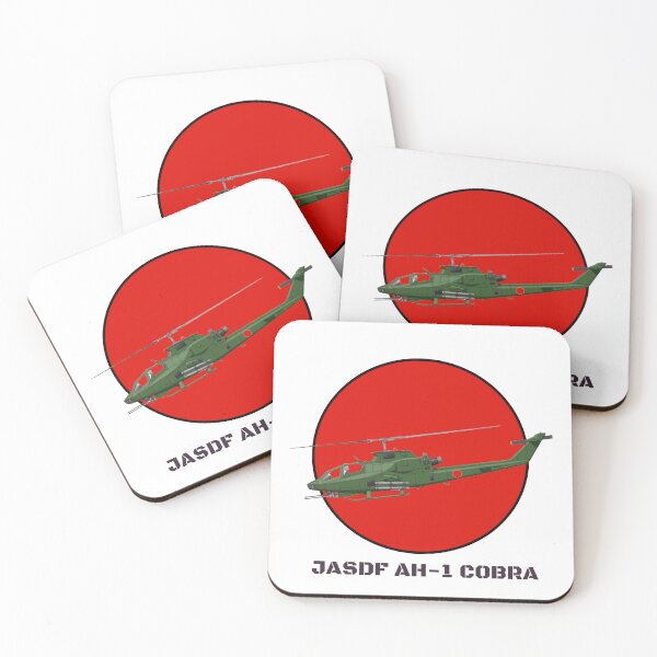 Item preview, JASDF AH-1 designed and sold by HillC1985.