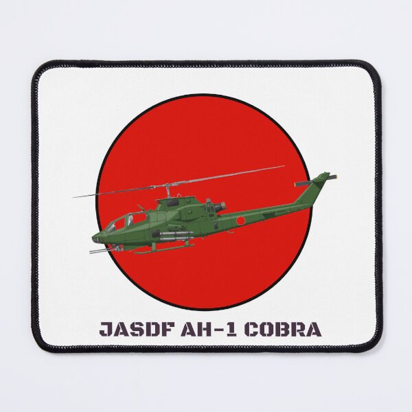 Item preview, JASDF AH-1 designed and sold by HillC1985.