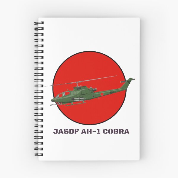 Item preview, JASDF AH-1 designed and sold by HillC1985.