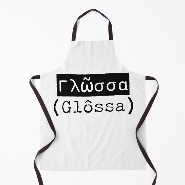 Item preview, Γλῶσσα (Glôssa) - The Greek Word for Language designed and sold by silviaxe.