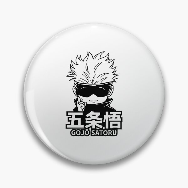 Item preview, Gojō Satoru  designed and sold by Petal-Path.