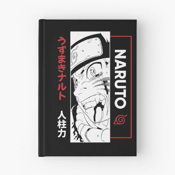 Item preview, Uzumaki  designed and sold by Petal-Path.