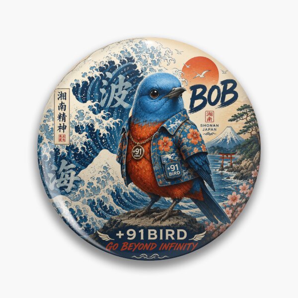 Item preview, BOB the Blue Rock Thrush – Shonan Japan | +91BIRD designed and sold by Plus91BIRD.