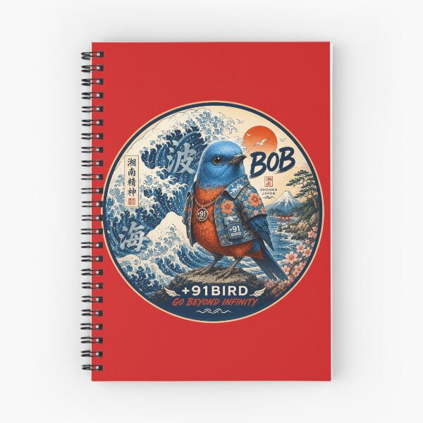 Item preview, BOB the Blue Rock Thrush – Shonan Japan | +91BIRD designed and sold by Plus91BIRD.