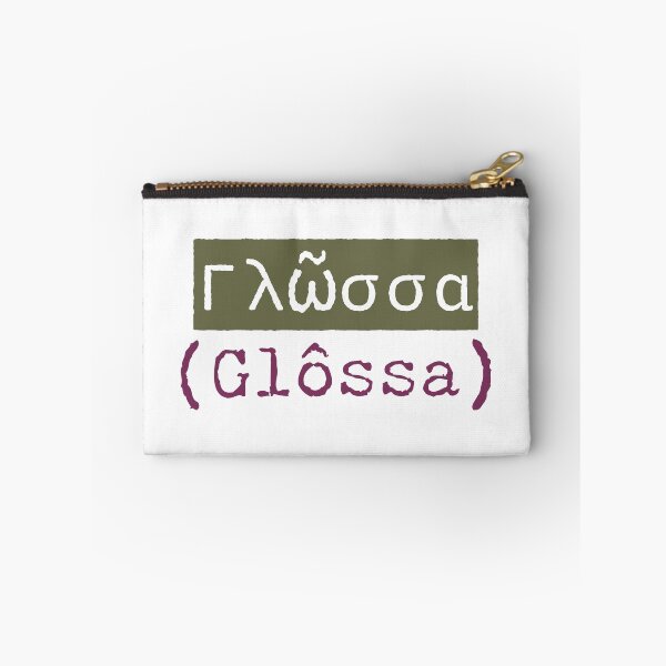 Item preview, Γλῶσσα (Glôssa) - The Greek Word for Language designed and sold by silviaxe.