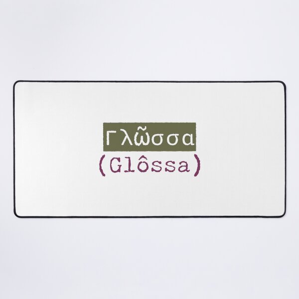Item preview, Γλῶσσα (Glôssa) - The Greek Word for Language designed and sold by silviaxe.