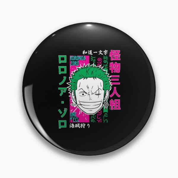 Item preview, Roronoa Zoro  designed and sold by Petal-Path.