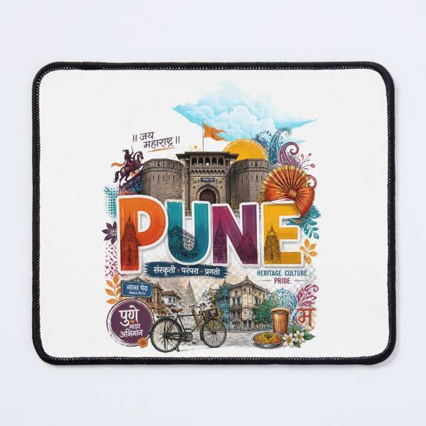 Item preview, Pune India T-Shirt | Pune City Shirt | Pune Maharashtra Travel Gift | Indian City Graphic Tee | Pune Souvenir Apparel ver1 designed and sold by mndesignworx.