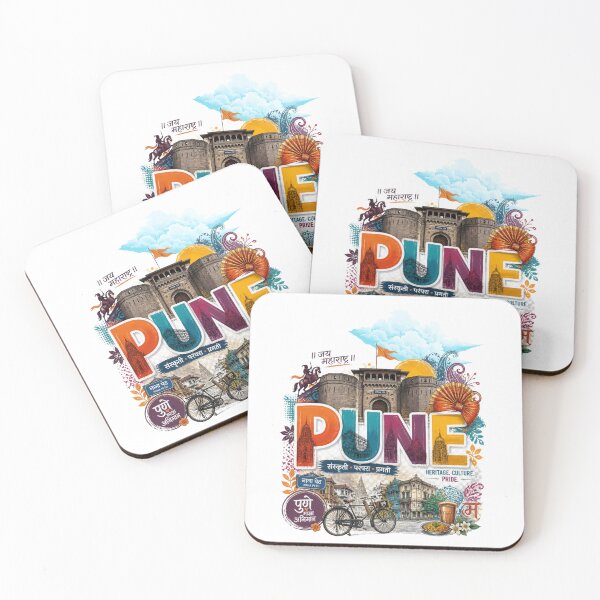 Item preview, Pune India T-Shirt | Pune City Shirt | Pune Maharashtra Travel Gift | Indian City Graphic Tee | Pune Souvenir Apparel ver1 designed and sold by mndesignworx.