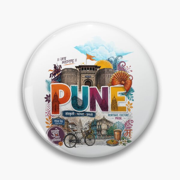 Item preview, Pune India T-Shirt | Pune City Shirt | Pune Maharashtra Travel Gift | Indian City Graphic Tee | Pune Souvenir Apparel ver1 designed and sold by mndesignworx.