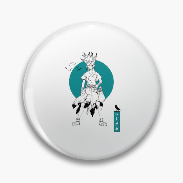 Item preview, Dr Stone Ishigami  designed and sold by Petal-Path.