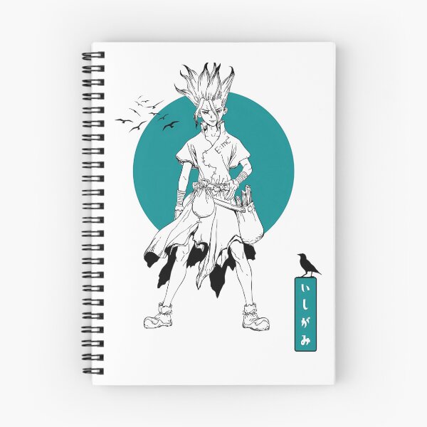 Item preview, Dr Stone Ishigami  designed and sold by Petal-Path.
