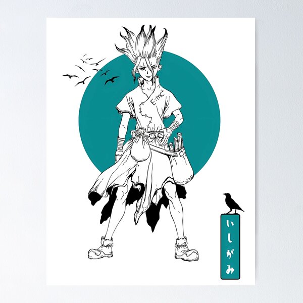 Item preview, Dr Stone Ishigami  designed and sold by Petal-Path.