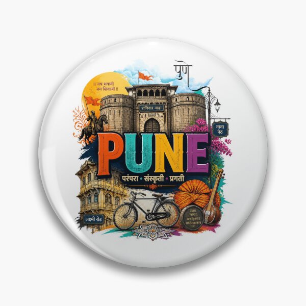 Item preview,  Pune India T-Shirt | Pune City Shirt | Pune Maharashtra Travel Gift | Indian City Graphic Tee | Pune Souvenir Apparel ver2 designed and sold by mndesignworx.