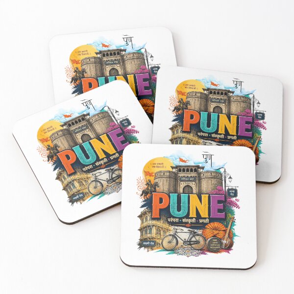 Item preview,  Pune India T-Shirt | Pune City Shirt | Pune Maharashtra Travel Gift | Indian City Graphic Tee | Pune Souvenir Apparel ver2 designed and sold by mndesignworx.