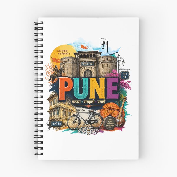 Item preview,  Pune India T-Shirt | Pune City Shirt | Pune Maharashtra Travel Gift | Indian City Graphic Tee | Pune Souvenir Apparel ver2 designed and sold by mndesignworx.