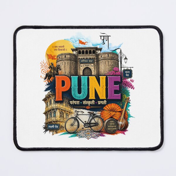Item preview, Pune India T-Shirt | Pune City Shirt | Pune Maharashtra Travel Gift | Indian City Graphic Tee | Pune Souvenir Apparel ver2 designed and sold by mndesignworx.