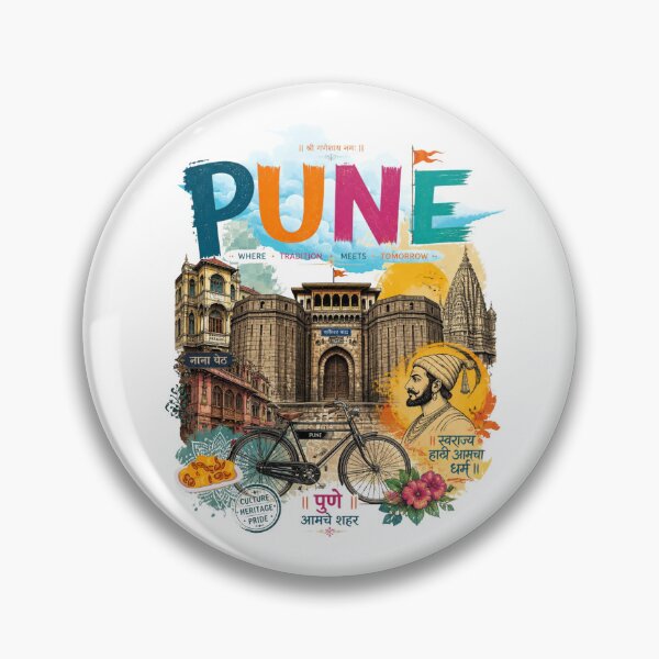 Item preview, Copy of  Pune India T-Shirt | Pune City Shirt | Pune Maharashtra Travel Gift | Indian City Graphic Tee | Pune Souvenir Apparel ver 3 designed and sold by mndesignworx.