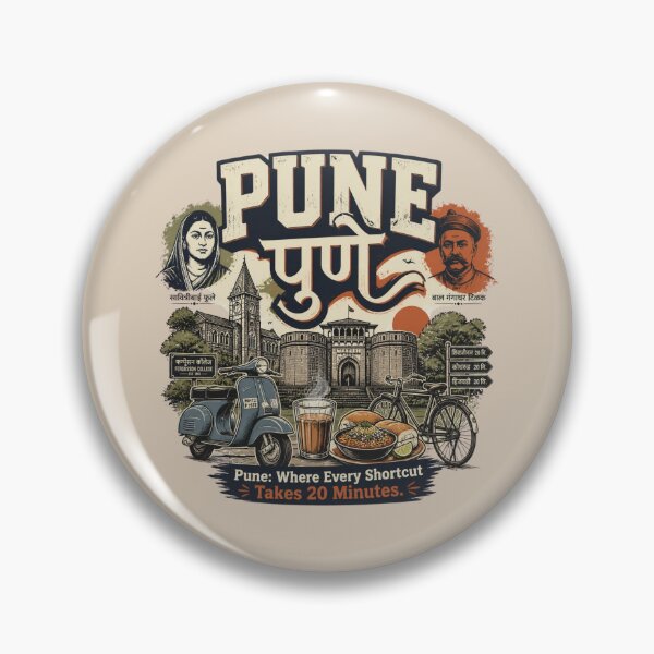 Item preview, Copy of   Pune India T-Shirt | Pune City Shirt | Pune Maharashtra Travel Gift | Indian City Graphic Tee | Pune Souvenir Apparel ver5 designed and sold by mndesignworx.