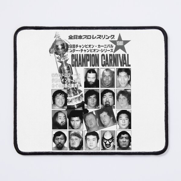 Item preview, All Japan Champion Carnival 1981 designed and sold by TheBigBrownShop.