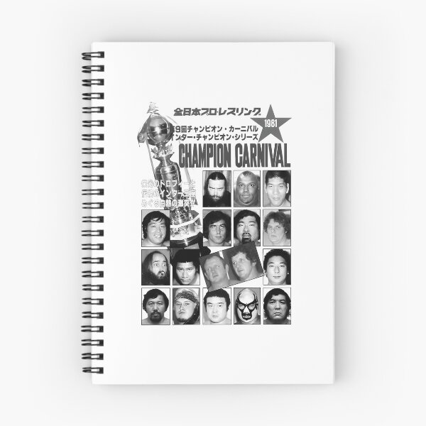 Item preview, All Japan Champion Carnival 1981 designed and sold by TheBigBrownShop.