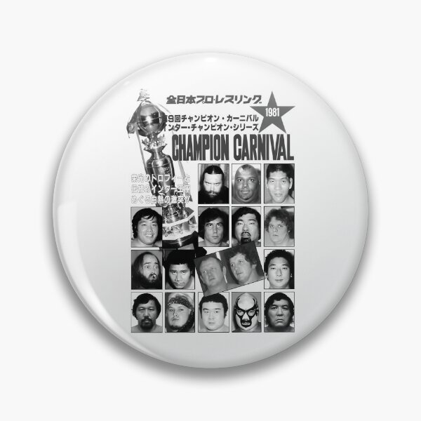 Item preview, All Japan Champion Carnival 1981 designed and sold by TheBigBrownShop.