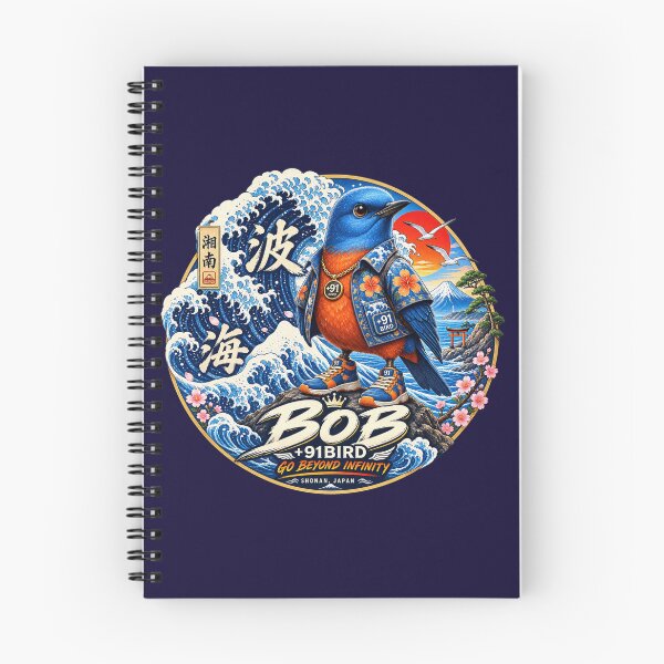 Item preview, BOB the Blue Rock Thrush – Shonan Wave Style | +91BIRD designed and sold by Plus91BIRD.